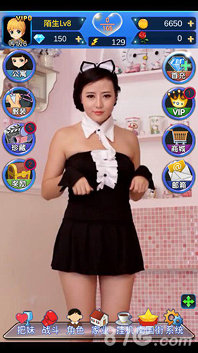实用の正妹最撩人!《正妹物语》女神新装将袭_游戏资讯-游民部落(gamecolg.com)