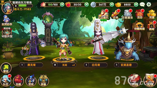 《无双小师妹》让高温持续夏日激战百万灵将_游戏资讯-游民部落(gamecolg.com)