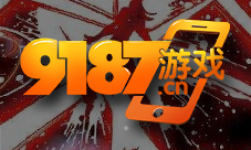 《斗罗大陆神界传说2》CG曝光这很斗罗