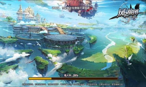 《风之旅团》魔幻界的时装PK福利活动惊呆小伙伴_游戏资讯-游民部落(gamecolg.com)