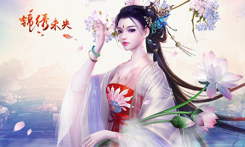 《锦绣未央》鸡年贺岁告诉你古代人春节怎么过_游戏资讯-游民部落(gamecolg.com)