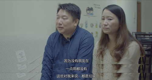 RO纪录片《仙境的传说》上线1月19日南门不见不散_游戏资讯-游民部落(gamecolg.com)