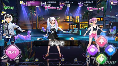 《劲舞团》手游联动《秘果》活动_游戏资讯-游民部落(gamecolg.com)