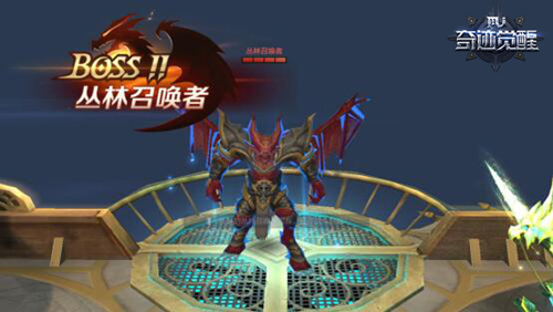 《奇迹MU:觉醒》经典BOSS重现更华丽的激情挑战_游戏资讯-游民部落(gamecolg.com)