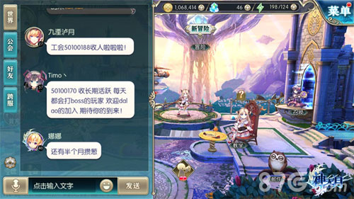 《神无月》200万DL达成全服庆祝好礼送不停_游戏资讯-游民部落(gamecolg.com)
