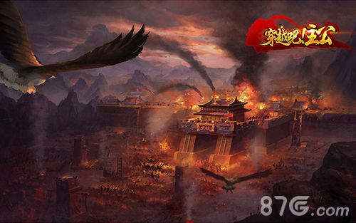 穿越吧主公首席画师Swell专访人物场景原画曝光_游戏资讯-游民部落(gamecolg.com)
