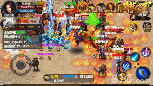 《屠龙之刃》新版深度剖析全面解读新玩法_游戏资讯-游民部落(gamecolg.com)