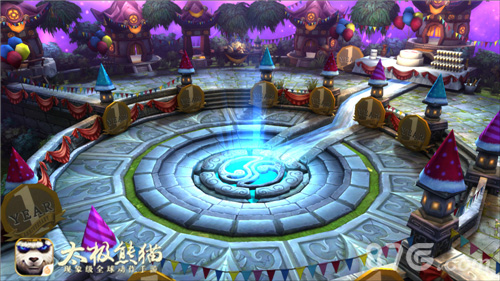 华丽主城登场《太极熊猫》周年新版曝光_游戏资讯-游民部落(gamecolg.com)