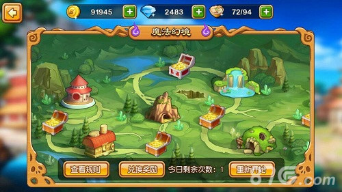 《进击吧英雄》29日内测将至新玩法引爆二次元_游戏资讯-游民部落(gamecolg.com)