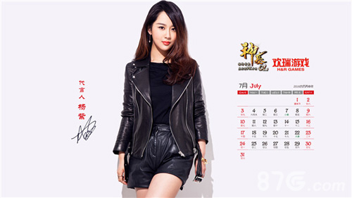 黑起的咆哮！《神墓OL》三月新服今日震撼上线-游民部落(gamecolg.com)