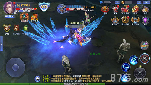 《神泣争霸》重磅亮相正统3D魔幻力作_游戏资讯-游民部落(gamecolg.com)