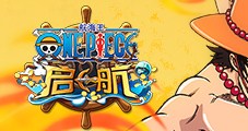 《航海王启航》撕裂天空的霸王色杰克斯霸气突破