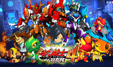 《斗龙战士》正版授权手游再现神奇斗龙