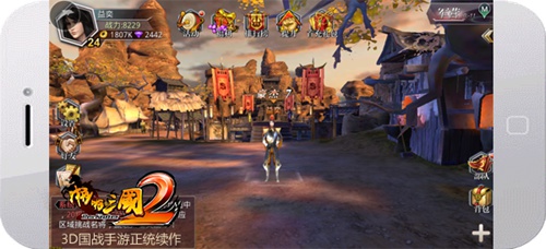 《啪啪三国2》花式虐狗夫妻档基友党新年同上阵_游戏资讯-游民部落(gamecolg.com)