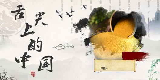 87G新游大宝鉴热游点评只鉴精品_游戏资讯-游民部落(gamecolg.com)