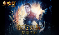神秘新游《命运罗盘》生存狂虐新动盗墓系列新作