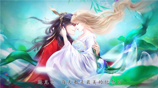 《京门风月》“京”牌盛宴周年庆典唯美开启_游戏资讯-游民部落(gamecolg.com)