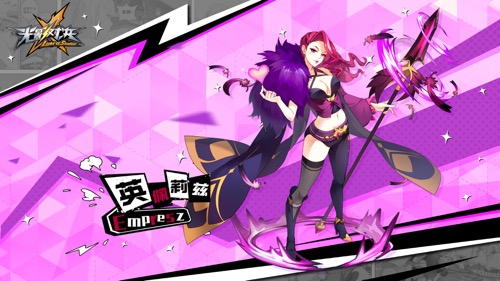 宅男的福利魔兽女王加盟《光影对决》声优阵容_游戏资讯-游民部落(gamecolg.com)