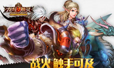 《龙与精灵》新版本即将亮相革新测试新惊喜