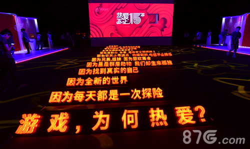 猫和老鼠手游破1000万全新版本活动全线开启_游戏资讯-游民部落(gamecolg.com)