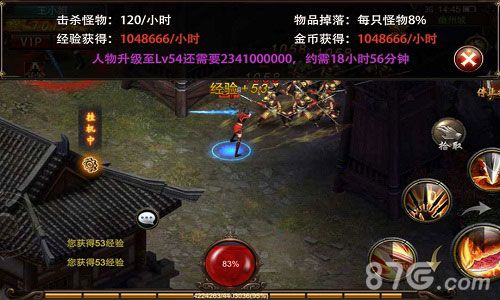 玩法百变《神探狄仁杰》内容大揭秘_游戏资讯-游民部落(gamecolg.com)