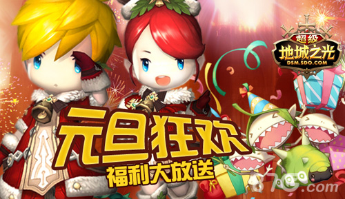 《超级地城之光》唯一战斗牧师登场悦享1月双倍_游戏资讯-游民部落(gamecolg.com)