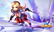 《天天酷跑3D》今日不限号!3D新视角放肆向前冲
