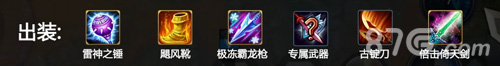 黑暗帝王君临天下《梦三国手游》曹丕解析_游戏资讯-游民部落(gamecolg.com)