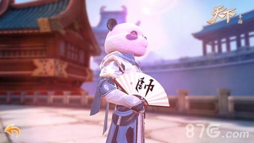 朝颜青花绕篱开《天下》手游小清新坐骑全新登场_游戏资讯-游民部落(gamecolg.com)