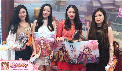 玩宫斗扎小人《熹妃Q传》宫斗屋人气爆棚_游戏资讯-游民部落(gamecolg.com)