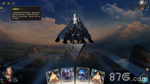 《秘境对决》音乐大赏岩代太郎的奇幻浪漫_游戏资讯-游民部落(gamecolg.com)