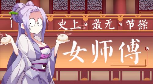 盘点记忆中的初心手游_那些年我们还很快乐_游戏资讯-游民部落(gamecolg.com)