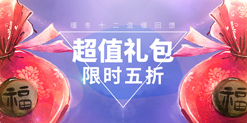 胜利28岁生日快乐歌曲《MAGIC》上架《节奏大爆炸》_游戏资讯-游民部落(gamecolg.com)