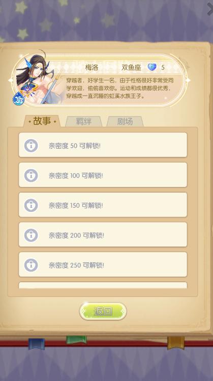 《光之契约》不删档测试倒计时开启新次元_游戏资讯-游民部落(gamecolg.com)