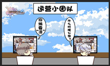 《神明秩序:幻域神姬》年度“戏”精的诞生