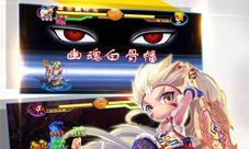 《封神来了》1月15日10时新服叱咤风云开启