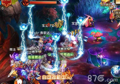 《幻想X》下月封测魔幻MMO酷炫登场_游戏资讯-游民部落(gamecolg.com)