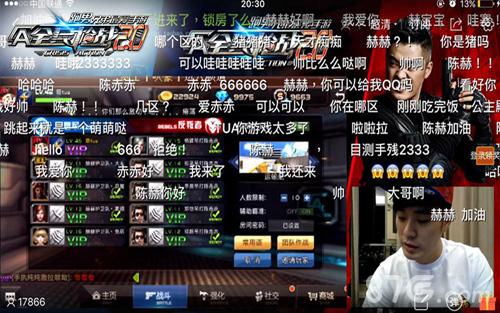陈赫《全民枪战2.0》首秀:露脸秀猫仍被吊打_游戏资讯-游民部落(gamecolg.com)