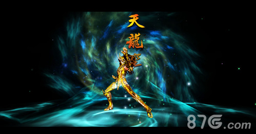 一周新游人气榜:圣斗士星矢3D大热二次元集中爆发_游戏资讯-游民部落(gamecolg.com)
