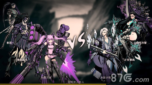 混乱序章《影之刃2》引领格斗江湖新篇章-游民部落(gamecolg.com)