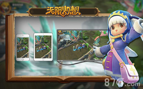 破陈出新无限幻想国内首创Toystolife_游戏资讯-游民部落(gamecolg.com)