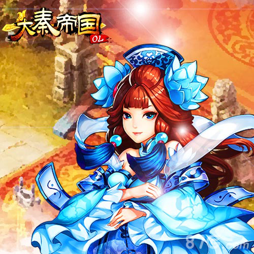 《大秦帝国》优化更新新活动纷至沓来_游戏资讯-游民部落(gamecolg.com)