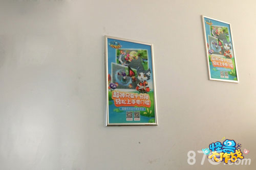 《怪兽大作战》惊现上百所高校掀起最炫怪兽风_游戏资讯-游民部落(gamecolg.com)