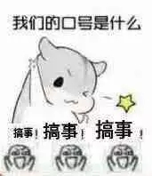 《暗黑传奇大决斗》新年版本1月18日抓住鸡会全新上线_游戏资讯-游民部落(gamecolg.com)