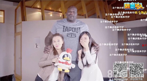 《猎鱼达人》奥尼尔直播回顾大鲨鱼来了_游戏资讯-游民部落(gamecolg.com)