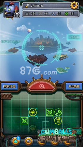 不思议迷宫破碎的元素大陆技巧天空事件小技巧分享_游戏资讯-游民部落(gamecolg.com)