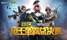 泛娱乐下的游戏行业机遇与挑战同在