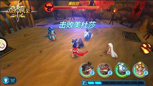 《众神风云》三大派系神灵登场畅享指尖操作快感_游戏资讯-游民部落(gamecolg.com)