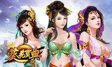 开创武侠新世界诉说《葵花宝典H5》江湖起源