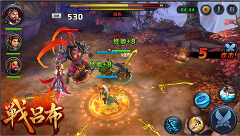 3V3推塔超神《战吕布》机智主公运筹帷幄_游戏资讯-游民部落(gamecolg.com)